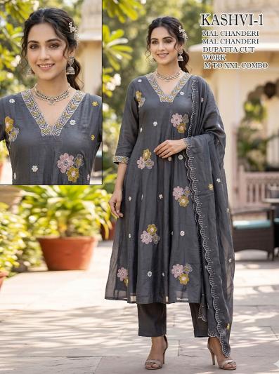 Desi kudi kaashvi kurtis manufacturers wholesaler
